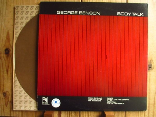画像3: George Benson / Body Talk (3)