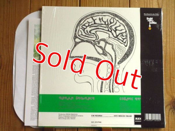 画像2: Cosmic Eye / Dream Sequence (2)