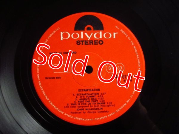 画像3: John McLaughlin / Extrapolation (3)