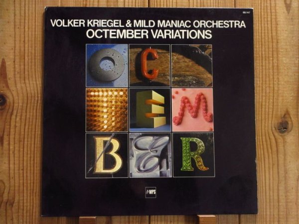 画像1: Volker Kriegel & Mild Maniac Orchestra / Octember Variations (1)