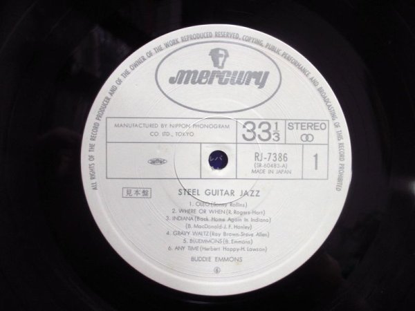 画像3: Buddie Emmons / Steel Guitar Jazz (3)