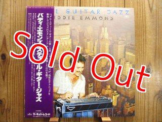 これぞ一生もの！20枚組CDボックス！□Django Reinhardt / Djangologie