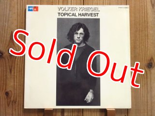 ドイツMPS優秀録音！□Volker Kriegel &frasl; Inside: Missing Link