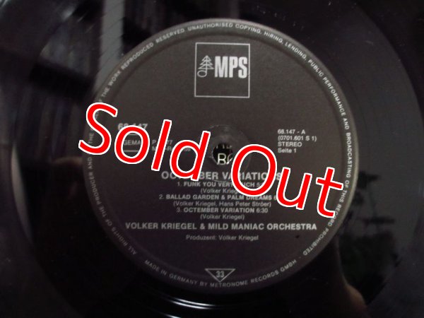 画像3: Volker Kriegel & Mild Maniac Orchestra / Octember Variations (3)