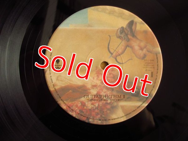 画像8: 布袋寅泰 / Guitarhythm II (8)