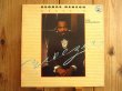 画像1: George Benson / Breezin' (1)