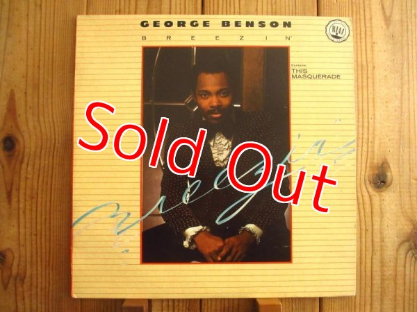 画像1: George Benson / Breezin' (1)