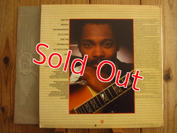 画像2: George Benson / Breezin' (2)