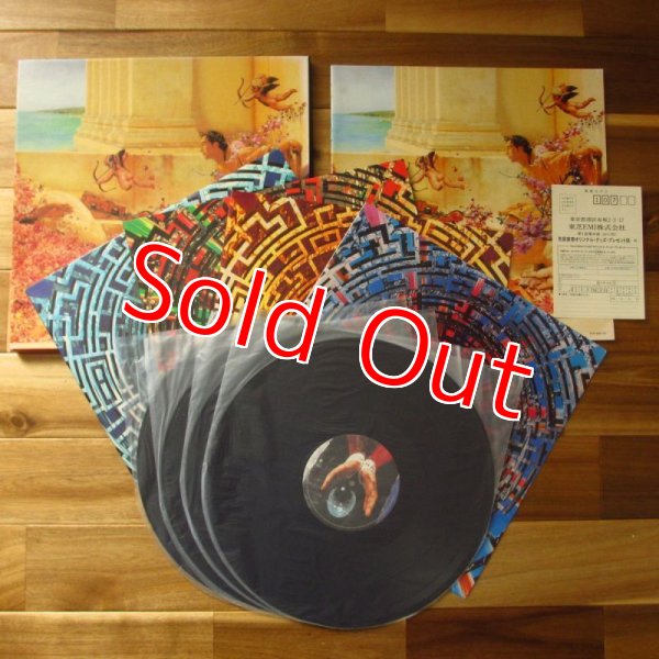 画像2: 布袋寅泰 / Guitarhythm II (2)