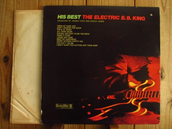 画像3: B.B. King / His Best - The Electric B.B. King (3)