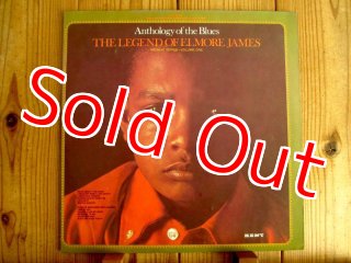 James Mason / Rhythm Of Life - Guitar Records