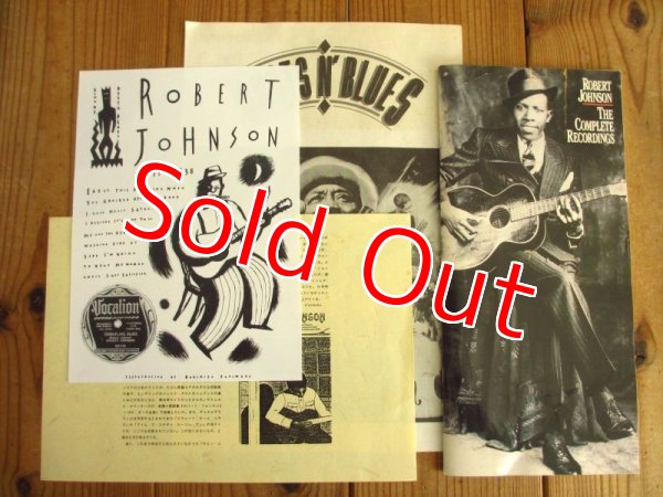 画像2: Robert Johnson / The Complete Recordings (2)