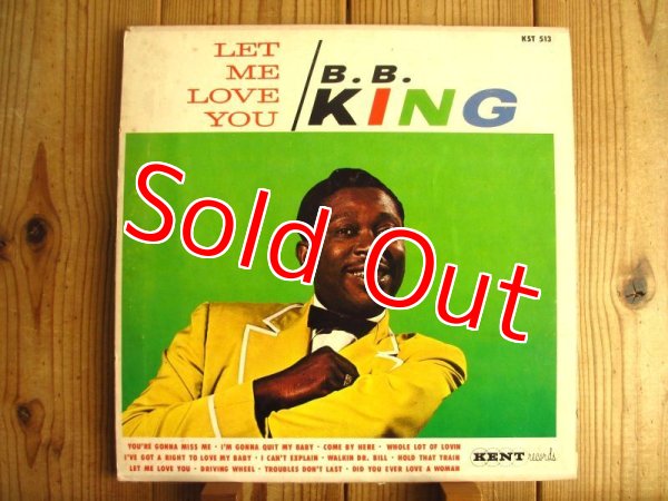 画像1: B.B. King / Let Me Love You (1)