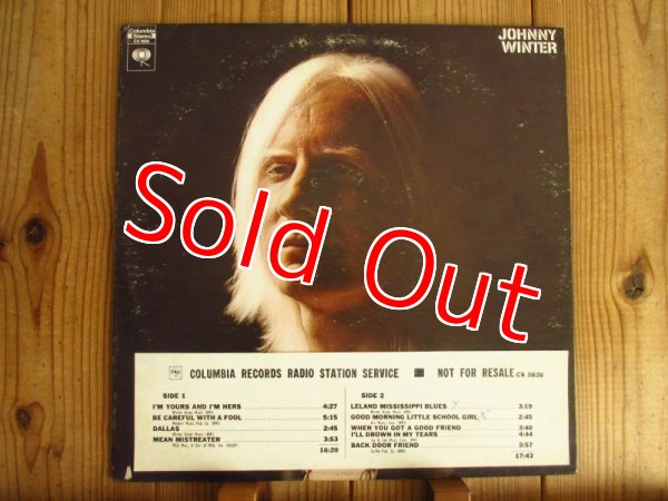 画像1: Johnny Winter /  Johnny Winter (1)