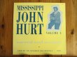 画像2: 3枚セット！■Mississippi John Hurt / Monday Morning Blues, Avalon Blues Volume 2 & 3 (2)