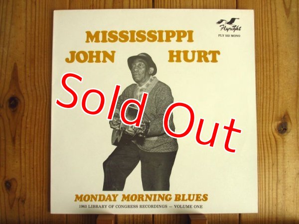 画像8: 3枚セット！■Mississippi John Hurt / Monday Morning Blues, Avalon Blues Volume 2 & 3 (8)