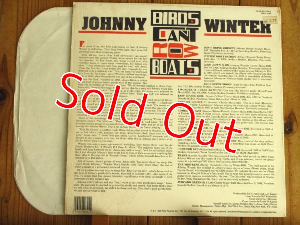 画像2: Johnny Winter / Birds Can't Row Boats (2)