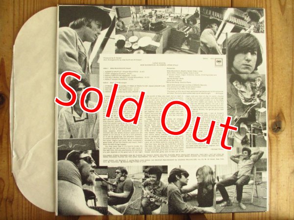 画像2: Mike Bloomfield, Al Kooper, Stephen Stills / Super Session (2)