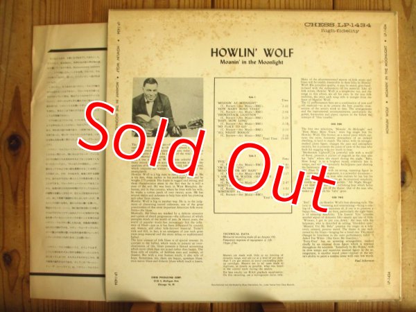 画像2: Howlin' Wolf / Moanin' In The Moonlight (2)