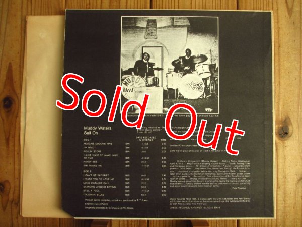 画像2: Muddy Waters / Sail On (2)