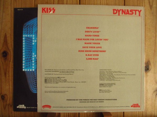 画像2: Kiss / Dynasty (2)