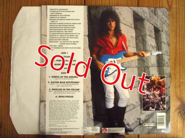 画像2: Jason Becker / Perpetual Burn (2)