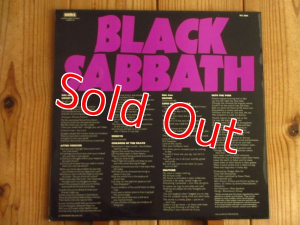 画像2: Black Sabbath / Master Of Reality (2)