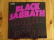 画像1: Black Sabbath / Master Of Reality (1)