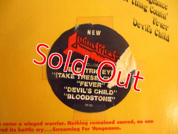 画像3: Judas Priest / Screaming For Vengeance (3)