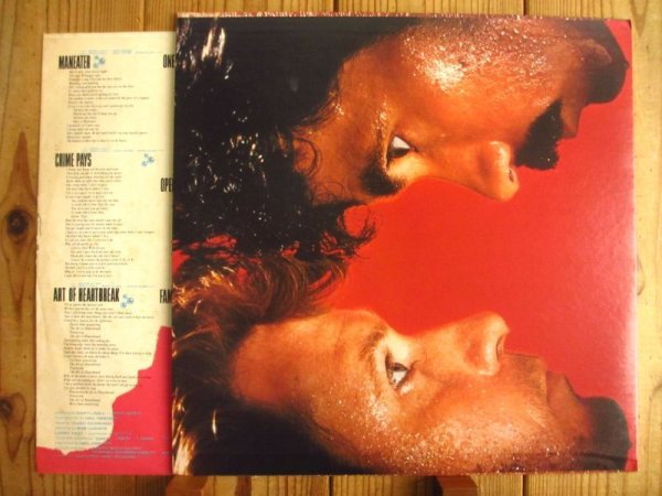 画像2: Daryl Hall & John Oates / H2O (2)