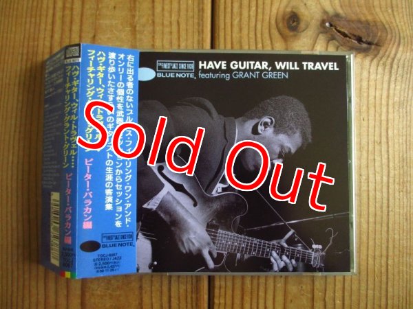 画像1: V.A. / Have Guitar, Will Travel - featuring Grant Green (1)