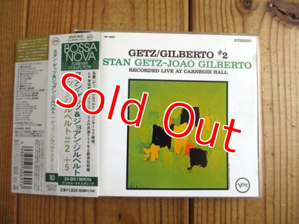 画像1: Joao Gilberto / Getz - Gilberto #2 (1)