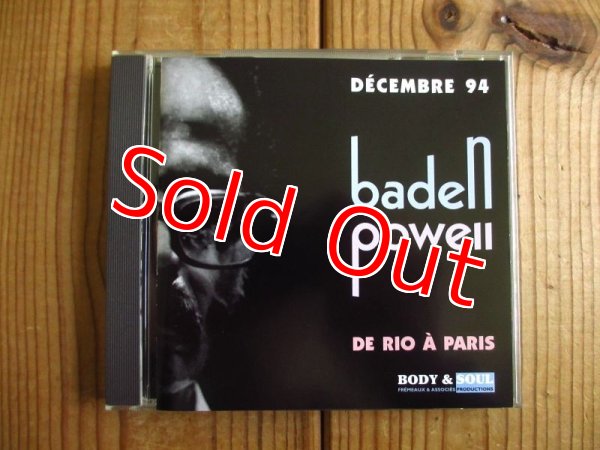 画像1: Baden Powell / Decembre 94 De Rio A Paris (1)