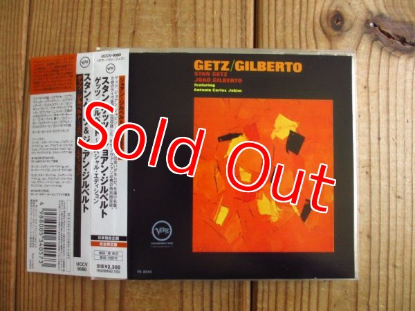 画像1: Joao Gilberto / Getz - Gilberto (1)
