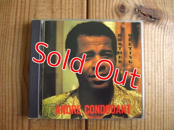 画像1: Andre Condouant / Brother Meeting (1)