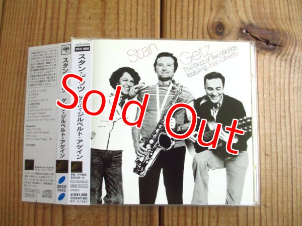 画像1: Stan Getz Featuring Joao Gilberto / The Best Of Two Worlds (1)