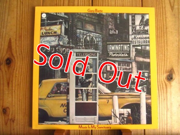 画像1: Gary Bartz / Music Is My Sanctuary (1)