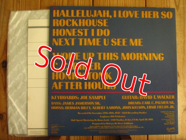 画像2: Joe Sample - David T. Walker / Swing Street Cafe (2)