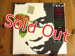 四人囃子 / 一触即発 - Guitar Records