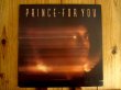 画像1: Prince / For You (1)