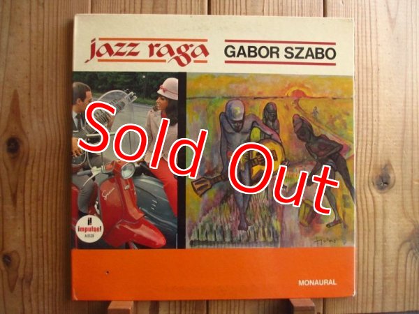画像1: Gabor Szabo / Jazz Raga (1)