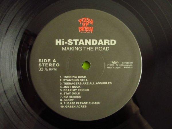 画像3: Hi-Standard / Making The Road (3)