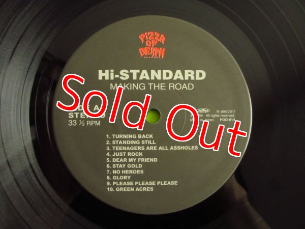 画像3: Hi-Standard / Making The Road (3)