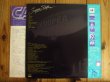 画像2: Casiopea / Super Flight (2)
