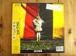 画像1: Parachute / ハエレ・マイ = Haere Mai (1)