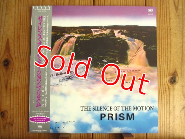 画像1: Prism / The Silence Of The Motion (1)