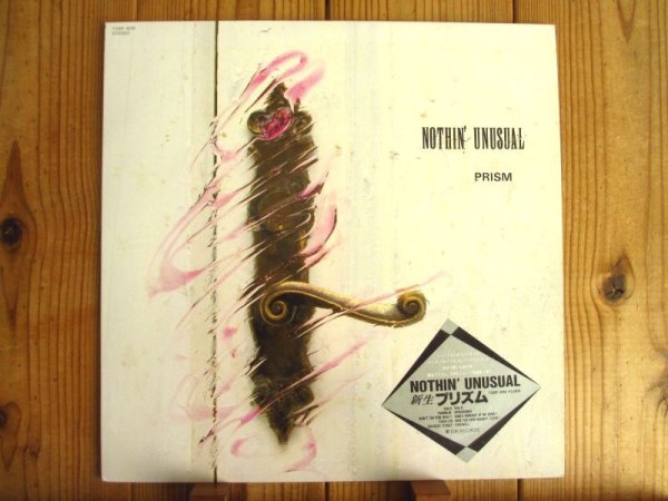 画像1: Prism / Nothin' Unusual (1)