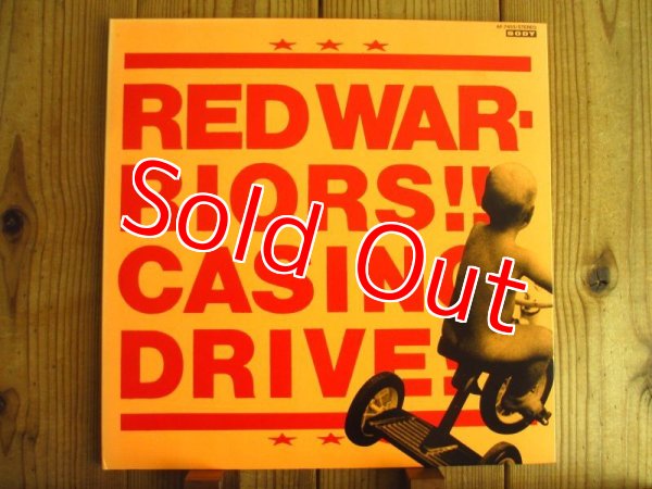 画像1: Red Warriors / Casino Drive (1)