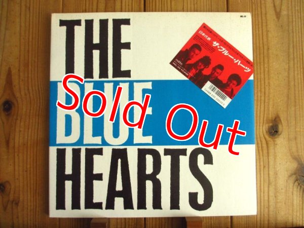 画像1: The Blue Hearts / The Blue Hearts (1)