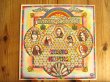 画像1: Lynyrd Skynyrd / Second Helping (1)